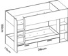 Imagen de LITERA DOS CAMAS 90X200 CON ALMACENAJE